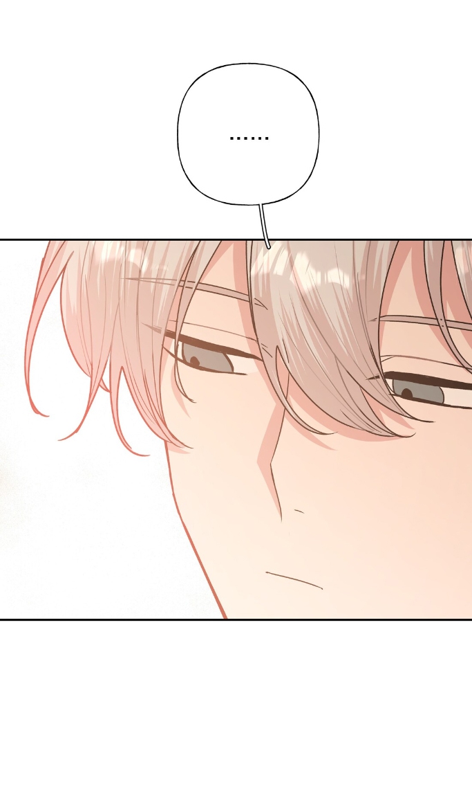 đừng nói yêu tôi (don't say you love me) chapter 4 25