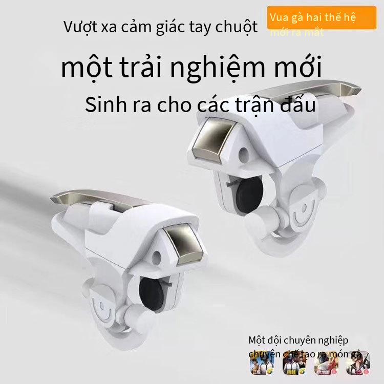 Thuận lợi nhất chiến trường hòa bình gà vua thế hệ thứ hai gà kim loại hỗ trợ ăn nút tay cầm Cần điều khiển tại chỗ