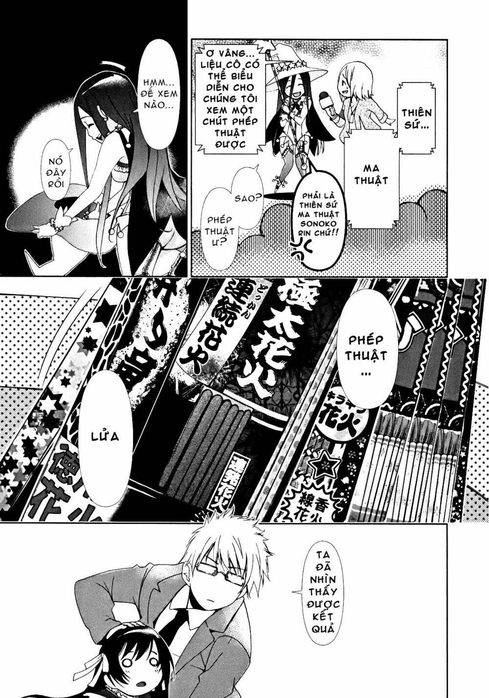 daisuki desu!! maho tenshi kosumasu chapter 8 19