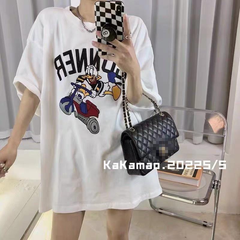 Áo thun unisex Be Yourself size M L XL - Vịt Corner