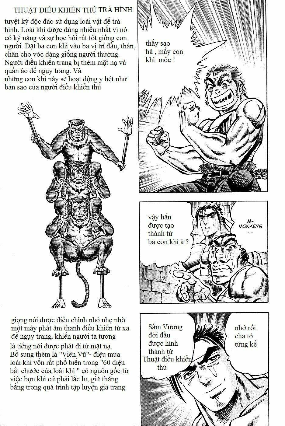 akakatsuki!! otokojuku - seinen yo, taishi wo idake chapter 72 23