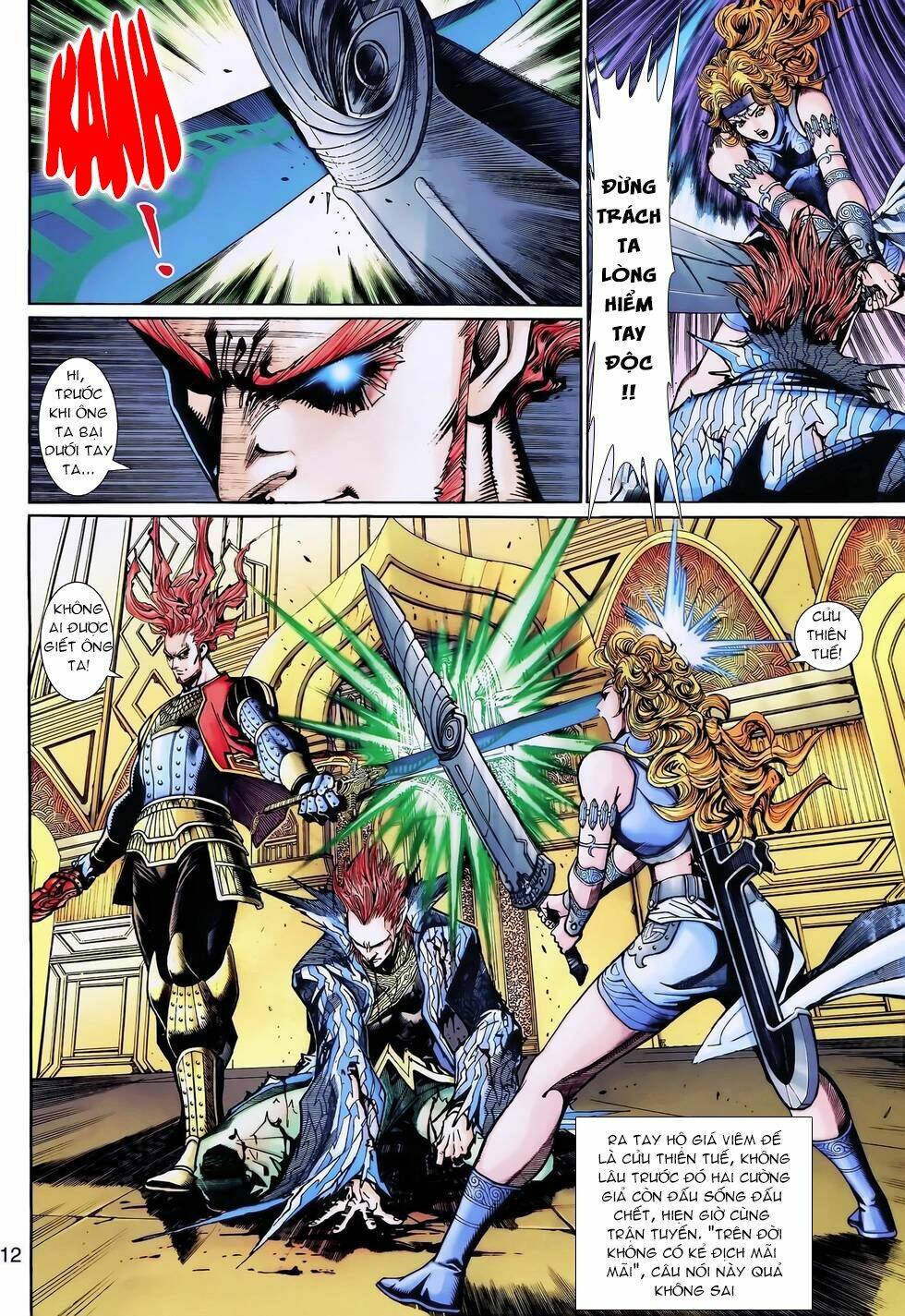 thần binh huyền kỳ 3+3.5 chapter 137 12