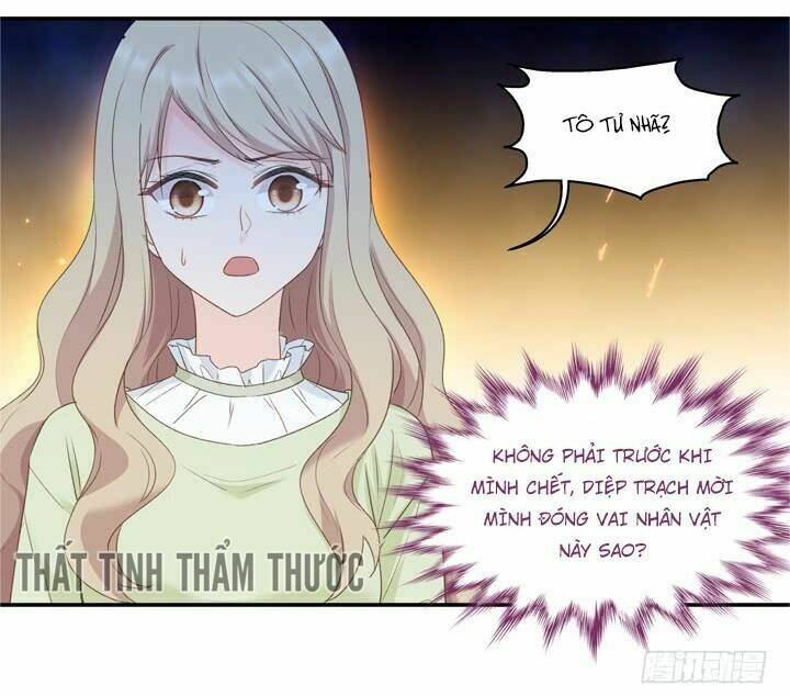 ảnh đế lão công độc ác yêu chapter 17 17