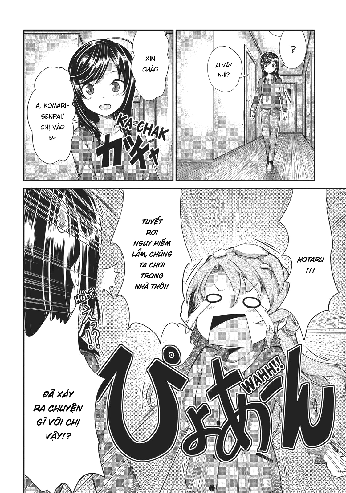 non non biyori chapter 65 16