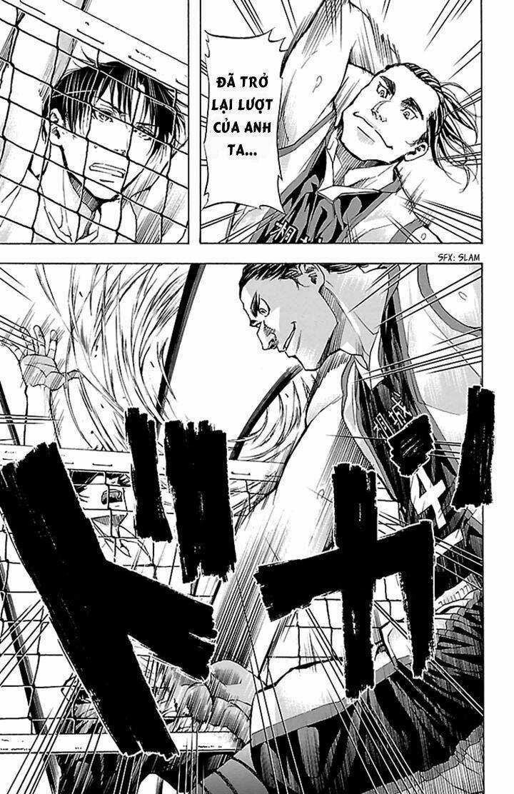 harigane service chapter 23 8