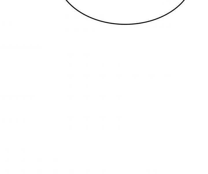 huyền thoại game thủ - tái xuất chapter 71 241