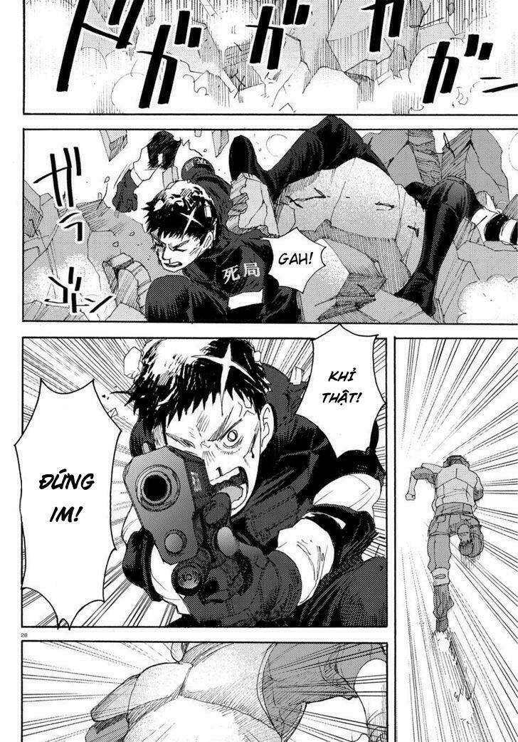 butterfly storage chapter 2 28