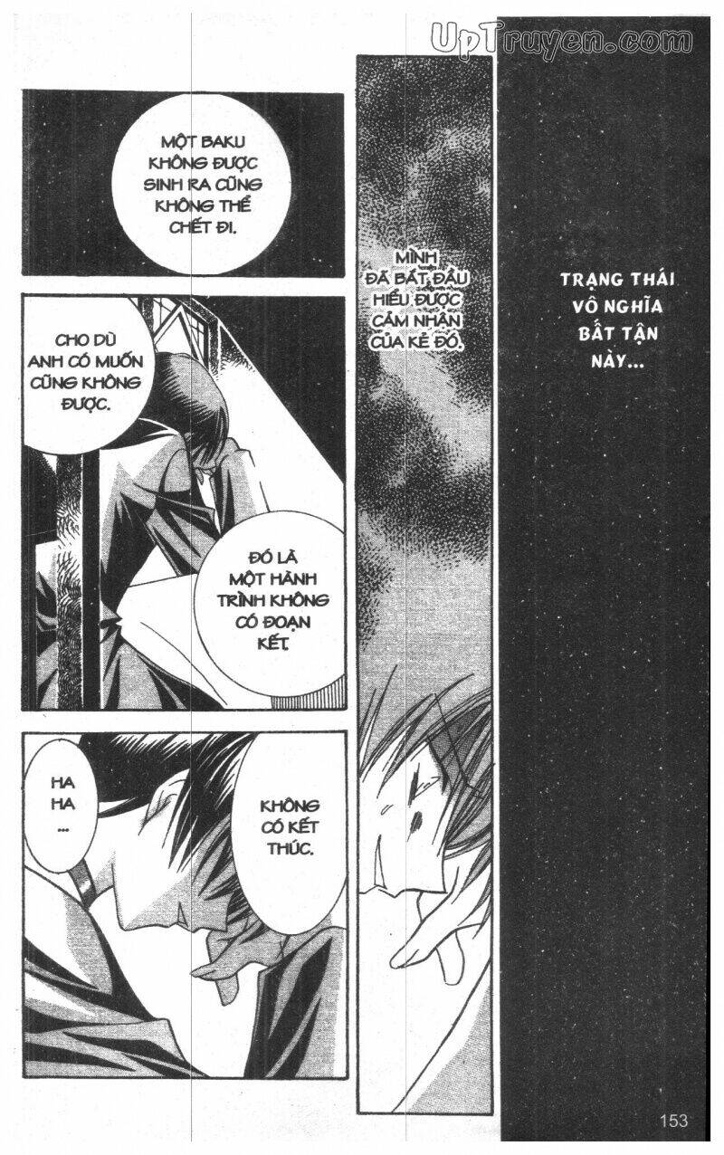 nightmare inspector chapter 2 304