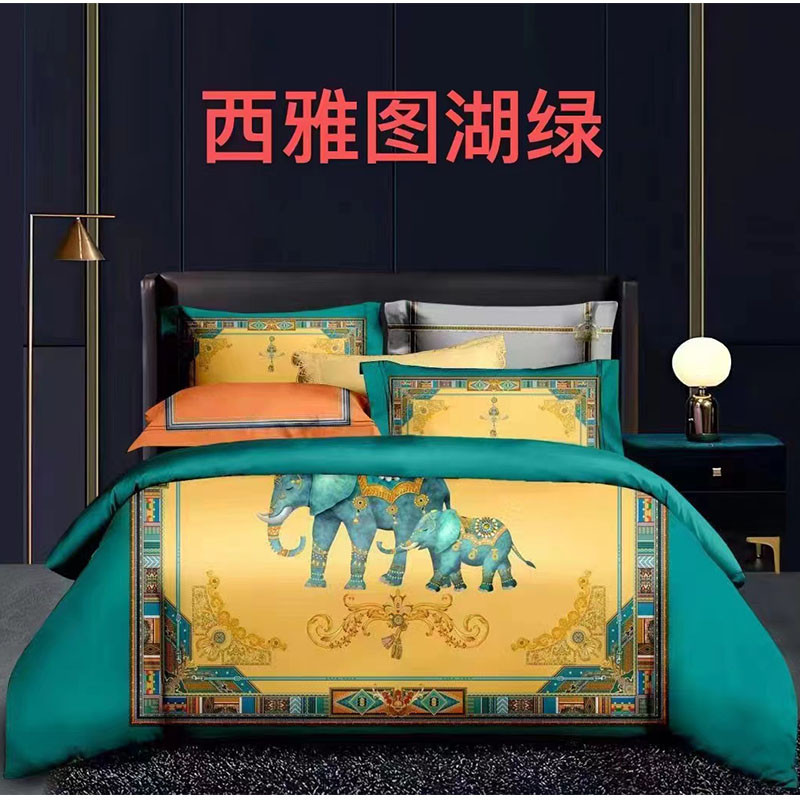 SHANGNI Imitation Tencel four-piece set Bông dài bốn bộ Mùa xuân và mùa hè bông Ins sóng sọc giường