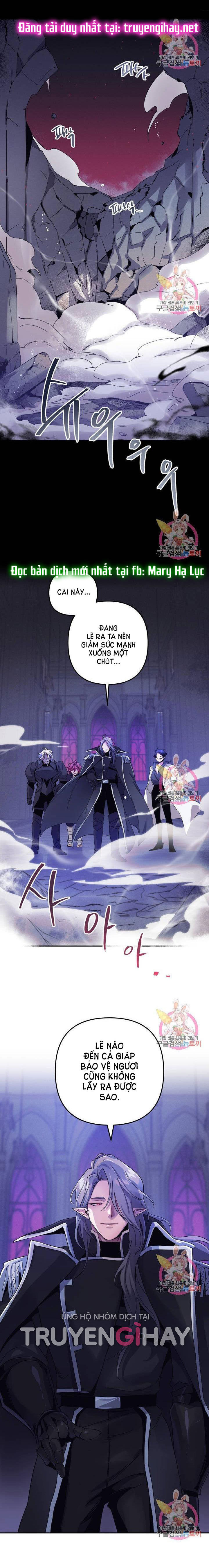 [18+] sự sụp đổ hắc ám - vực thẳm - dark fall chapter 1.1 4