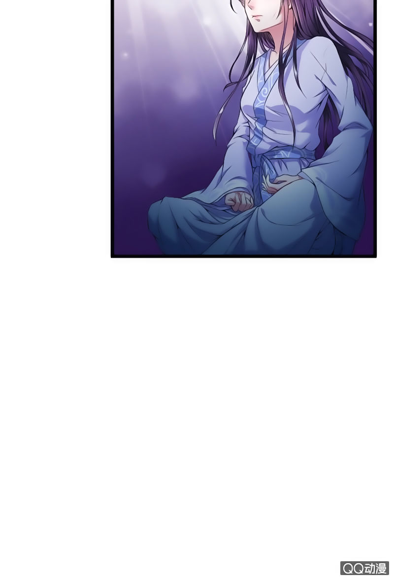 tà y cuồng thê chapter 3 30