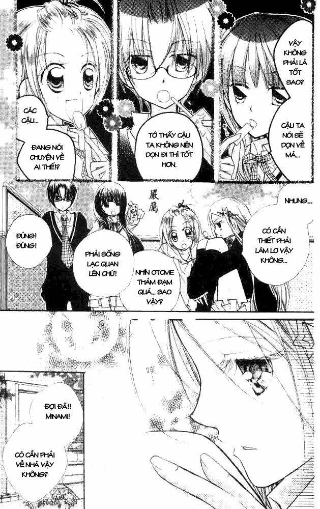 cherry juice chapter 19 8