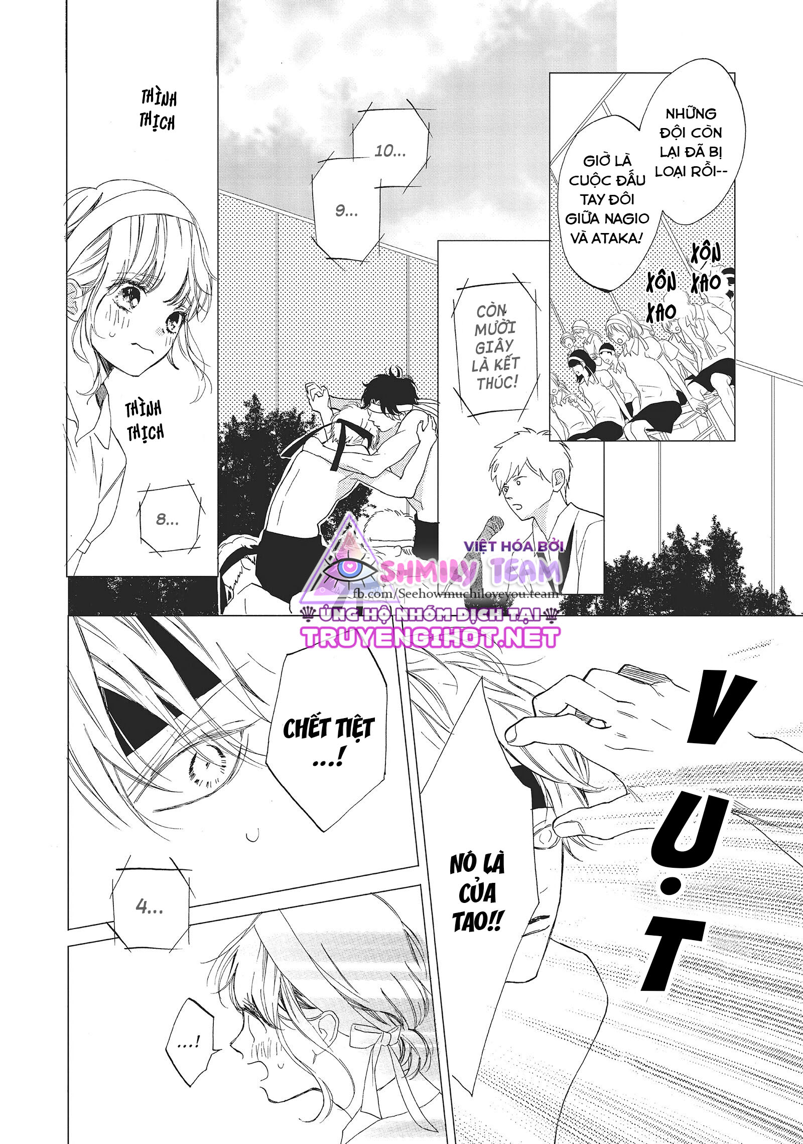 anh có thể hôn em mỗi ngày được không? chapter 8.2 6