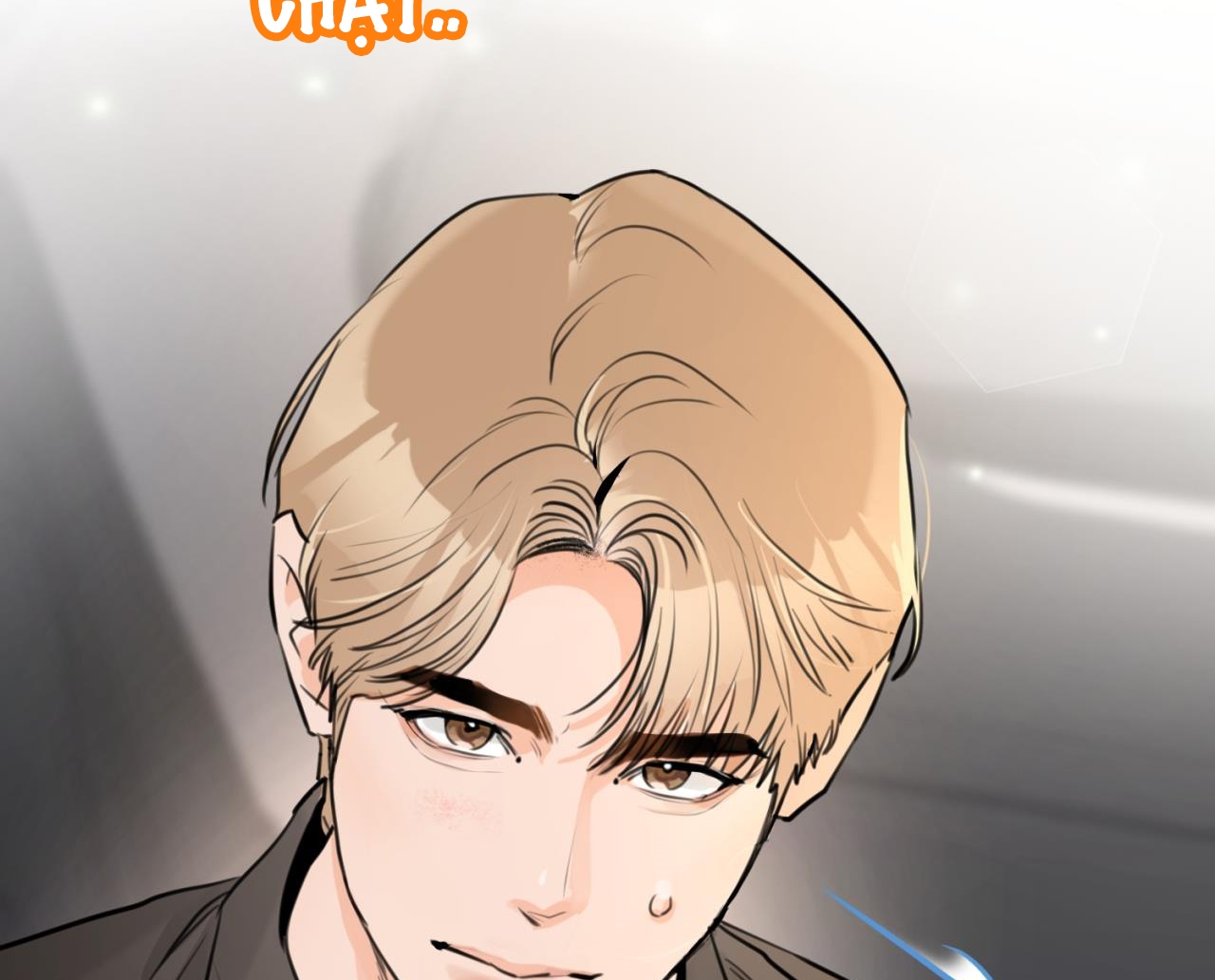 tình mình khó nói chapter 9 156