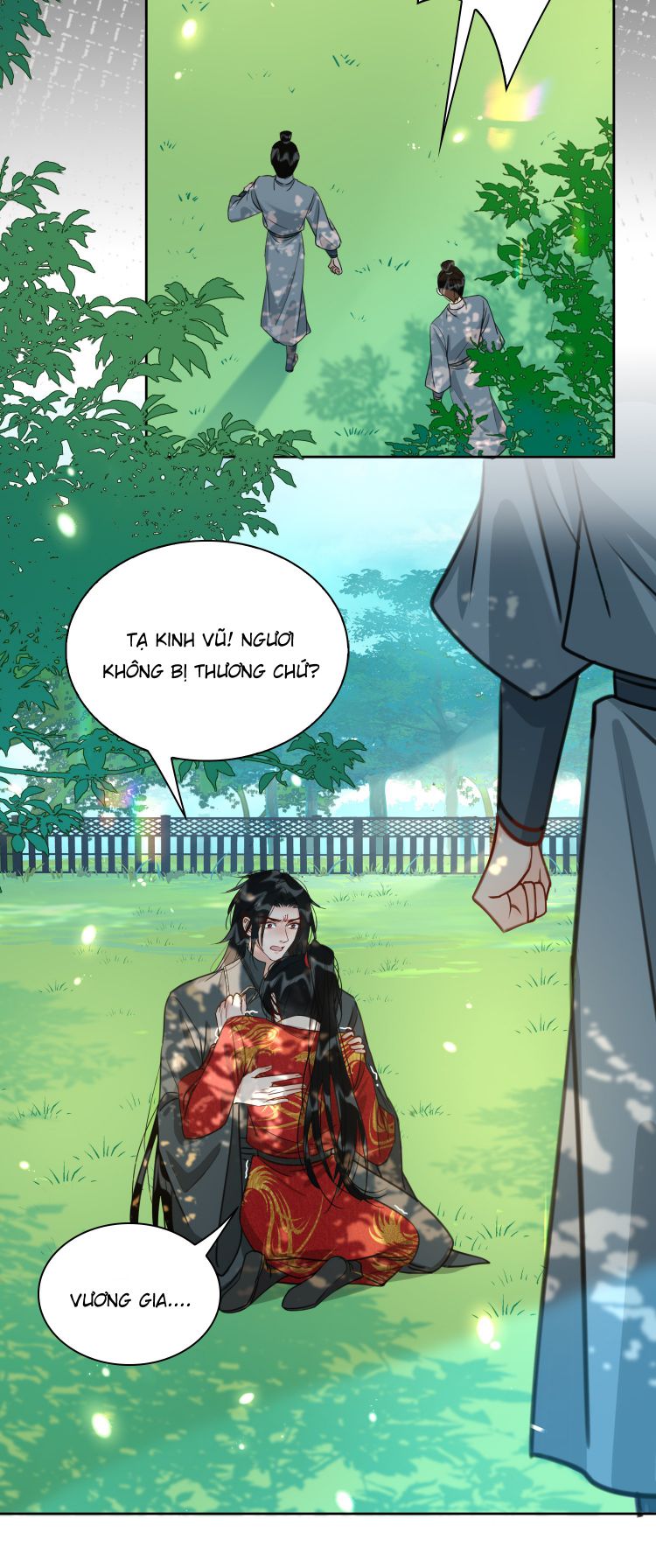 Tế Vũ Bất Tri Quy chapter 16