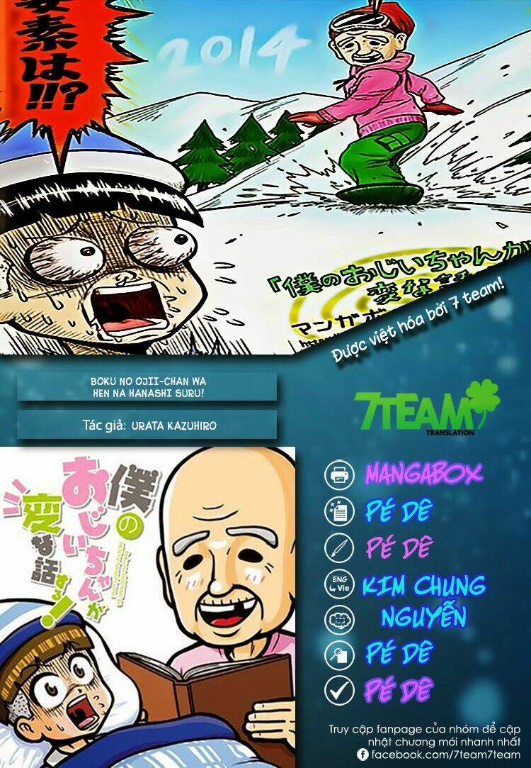 boku no ojii-chan wa hen na hanashisuru! chapter 34 1