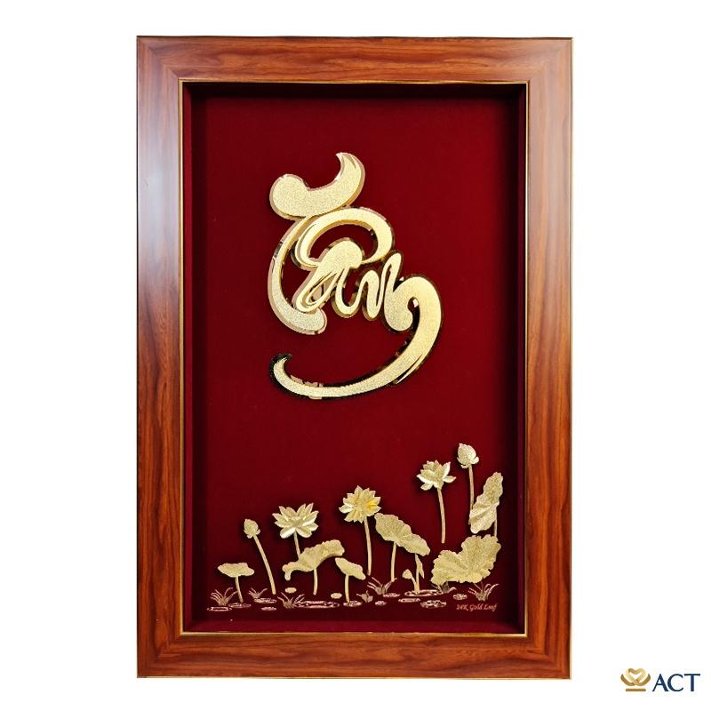 Tranh Chữ Tâm - Mẫu 4