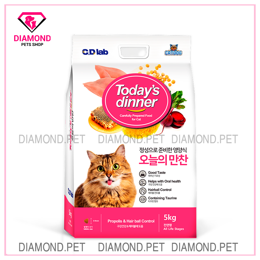 (5kg) Today's Dinner - Thức ăn hạt cho Mèo Mọi Lứa Tuổi nhập khẩu Hàn Quốc