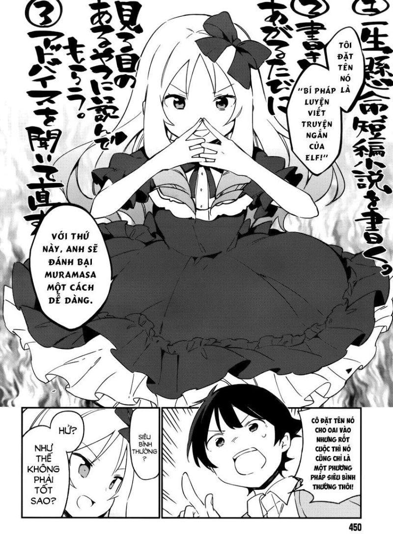 Ero Manga Sensei chapter 22 14
