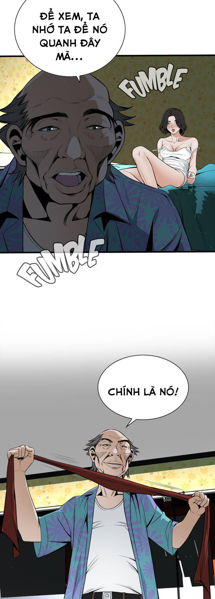 take a peek chapter 43 32