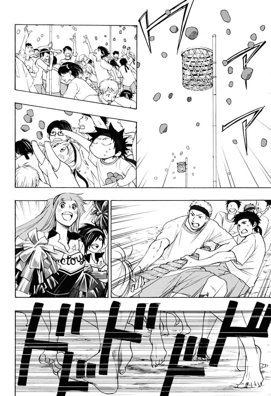 tình yêu thuần khiết của tuổi trẻ chapter 8 12