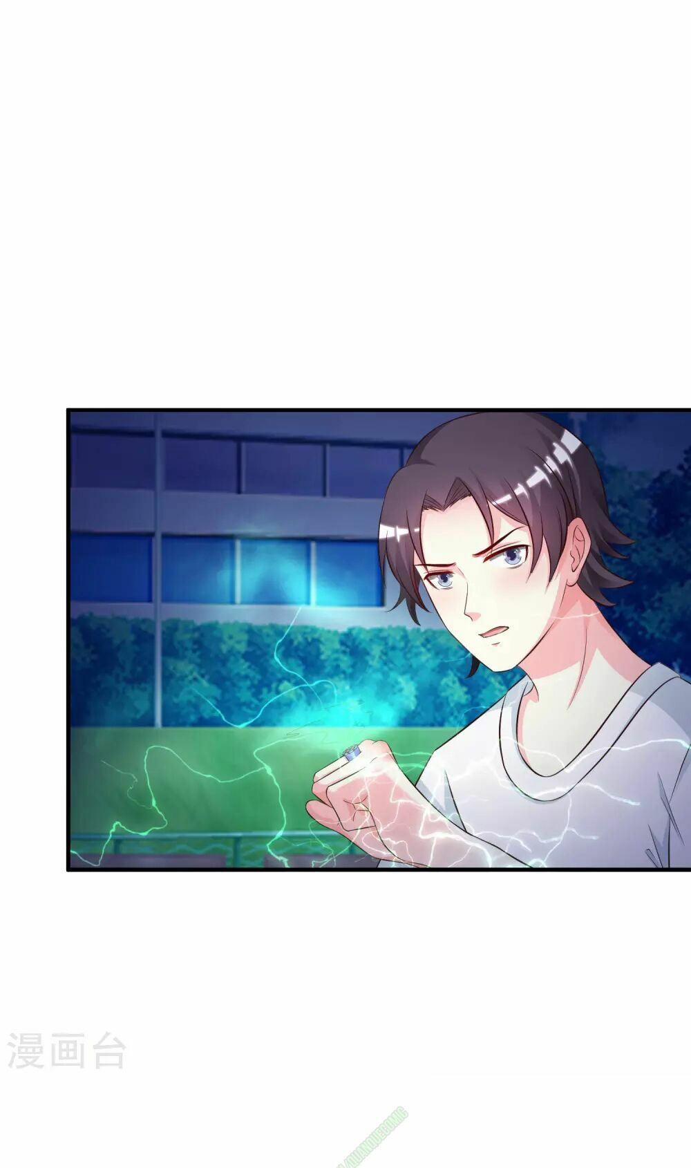 tối cường vận đào hoa chapter 24 37