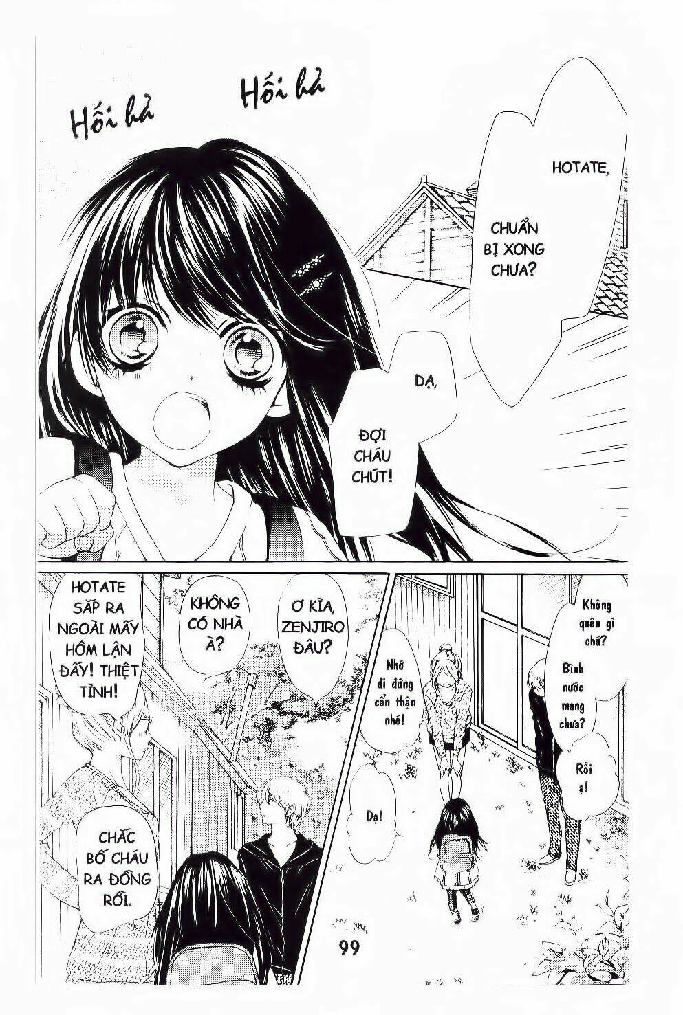 thứ 6 ngày 13 chapter 19 25