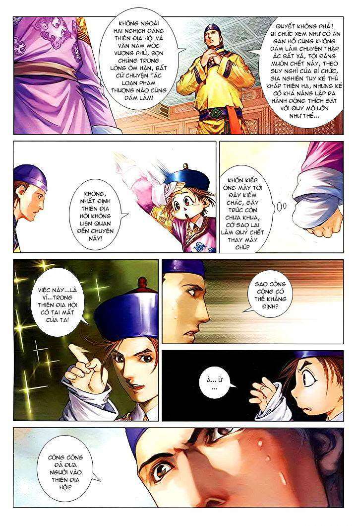 lộc đỉnh kí chapter 26 14