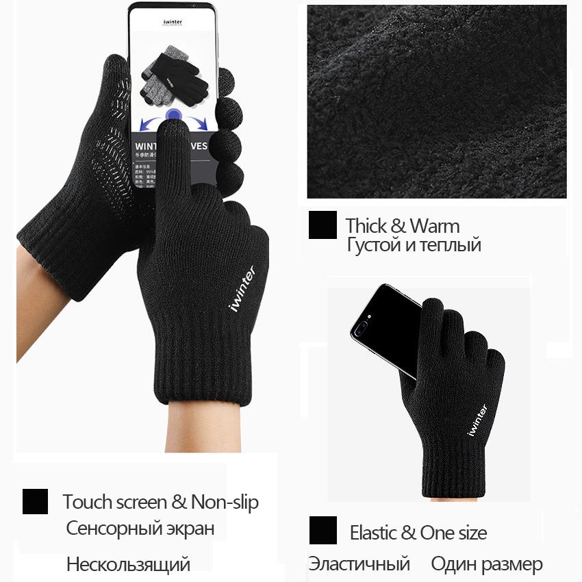 Bộ Ba Vô Cực Đông Mới Bò Mũ Dành Cho Nam Nam Dày Chống Gió Thoải Mái Ấm Nón Len Khăn Choàng Nón Đi Xe Đạp Bonnet Nón