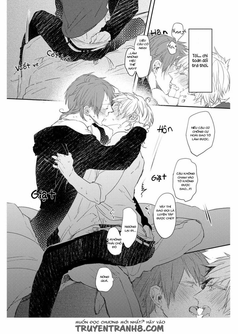 oko-sama box chapter 1 28