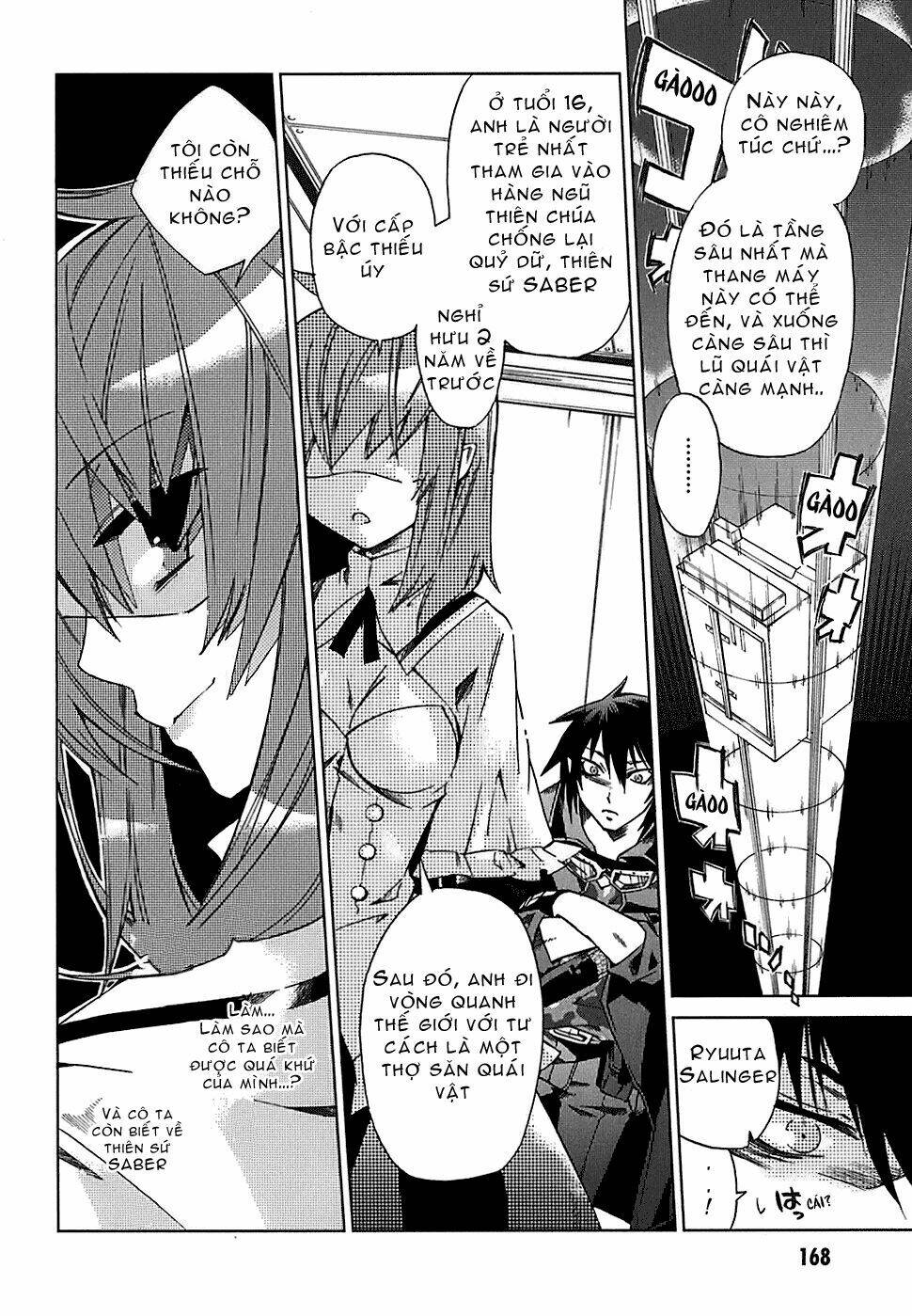 sentou jousai masurawo chapter 5 10