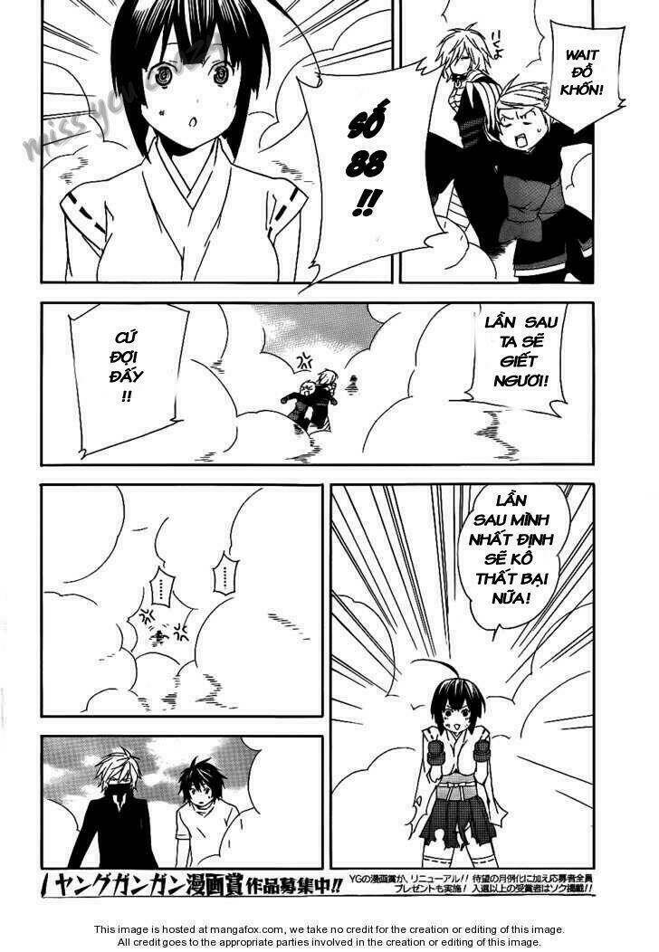 sekirei chapter 93 13