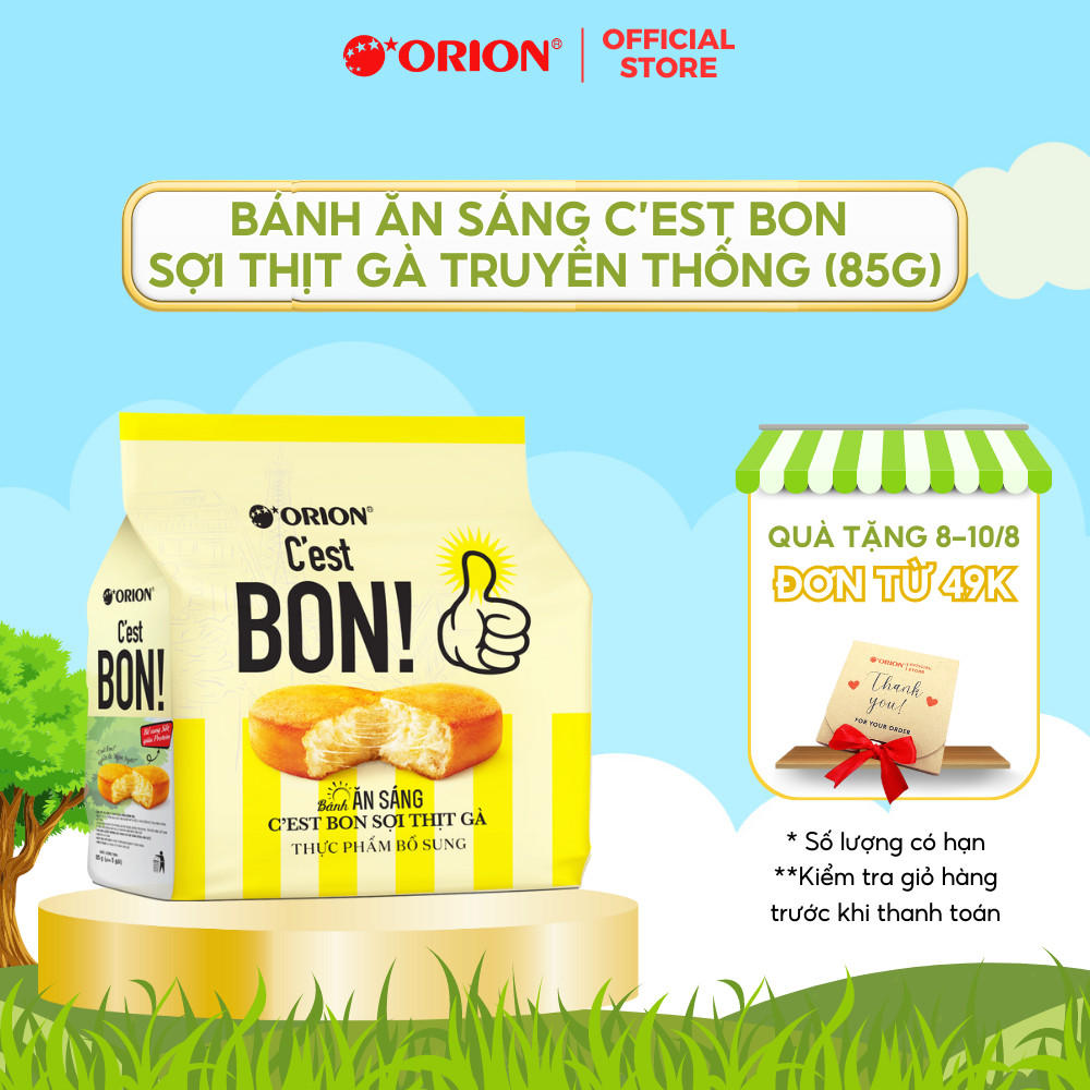 Túi 5 gói bánh ăn sáng Orion C'EST BON sợi thịt gà TRUYỀN THỐNG