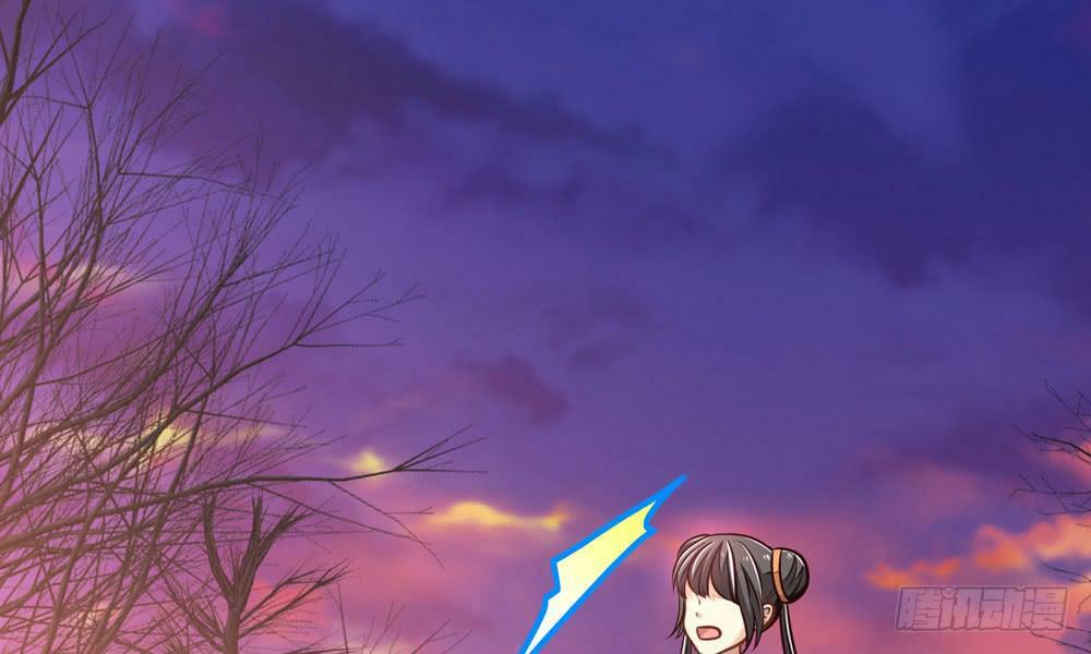 thái tử phi nhà ta thật hung hăng chapter 26 62