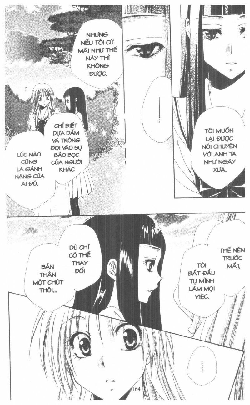 lớp học quản gia - shitsuji-sama no okiniiri chapter 36 18