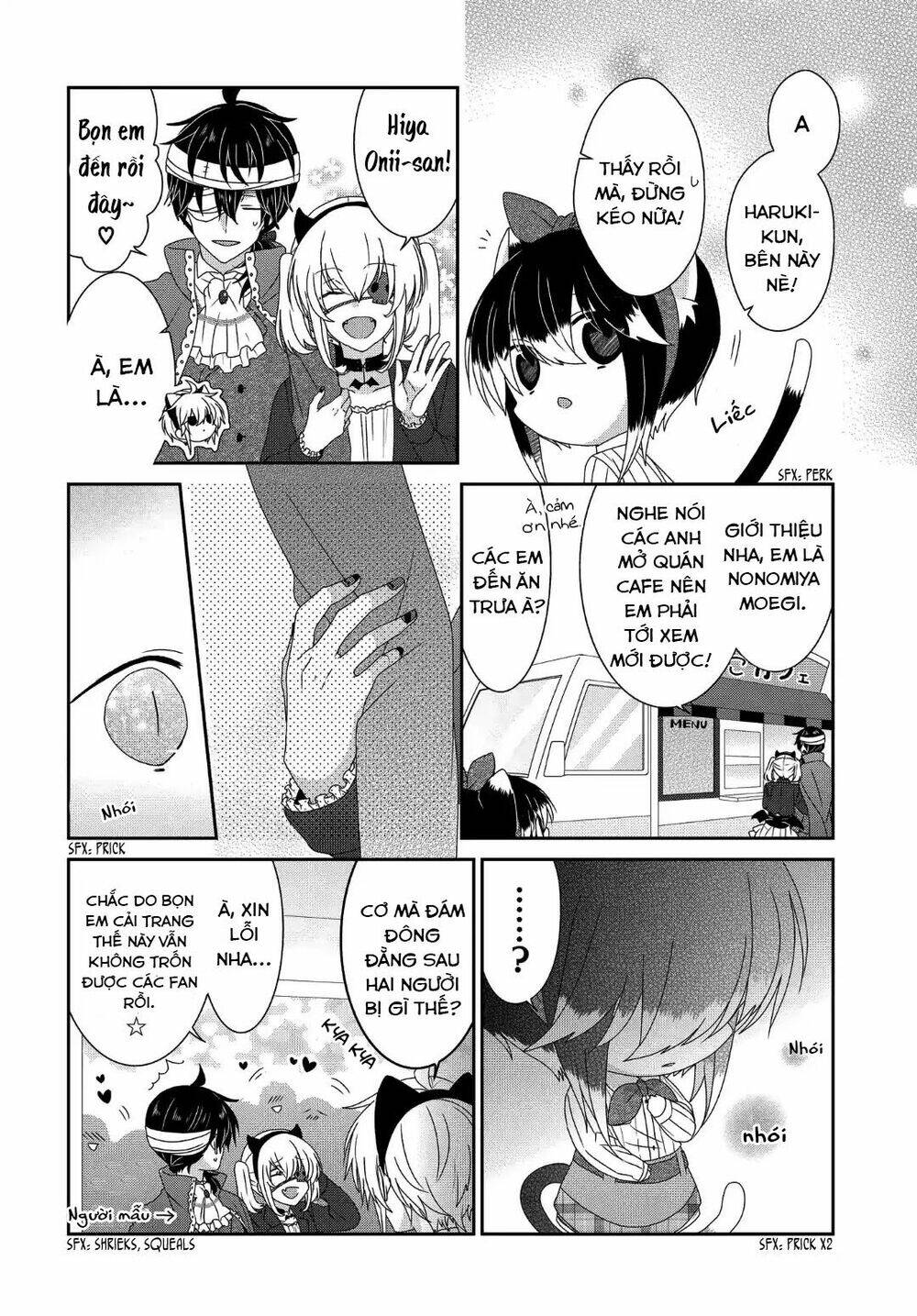 nukoduke! chapter 115 7