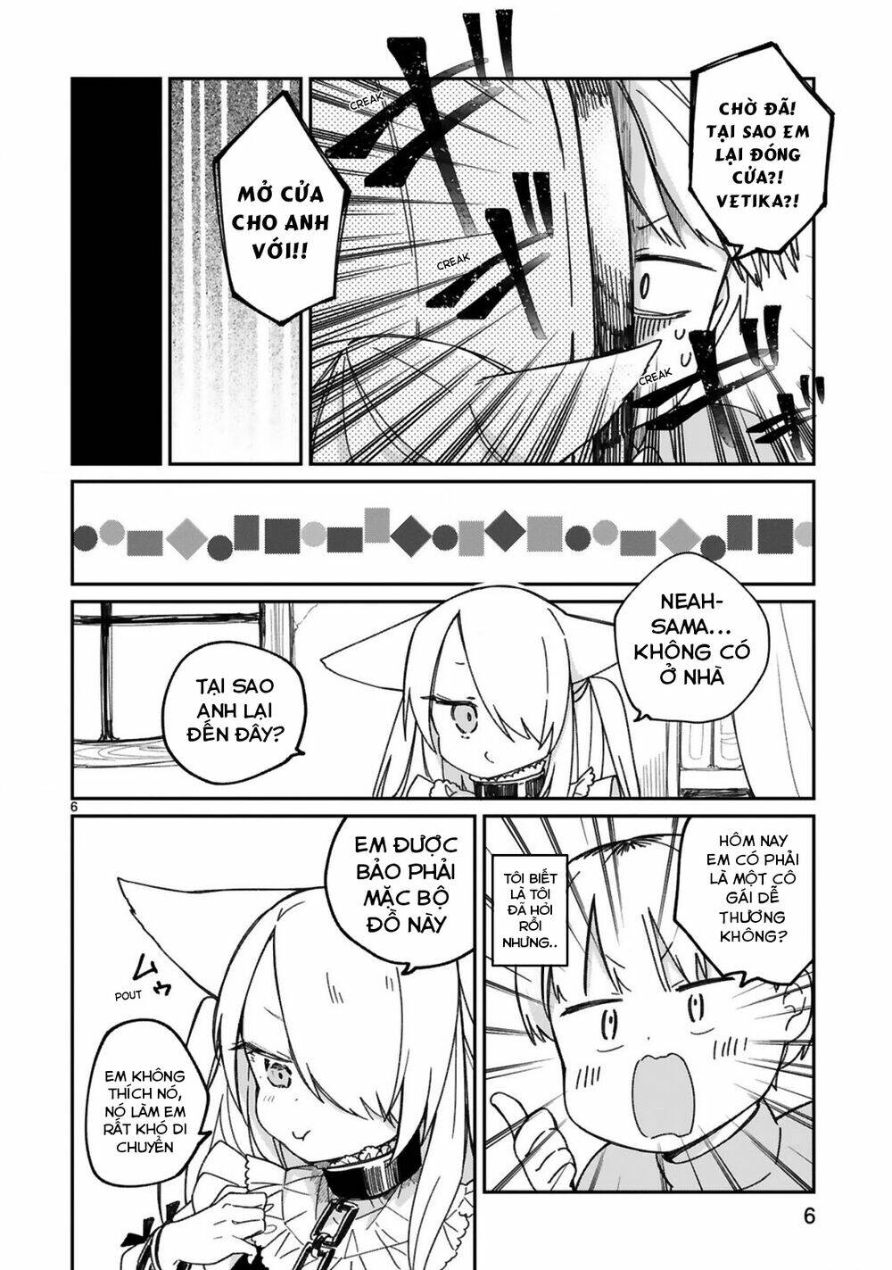 i was summoned by the demon lord, but i can't understand her languag chapter 20 8