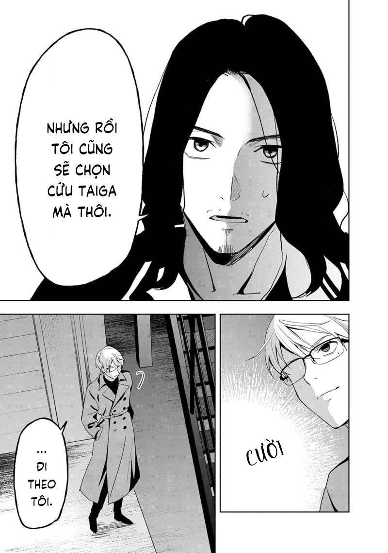 biệt khúc cuối cùng. chapter 26 19