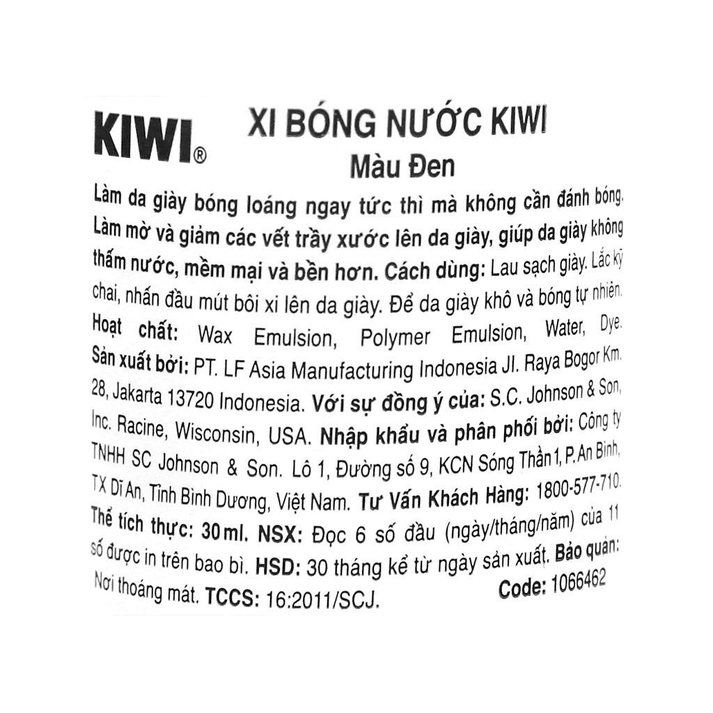 Xi nước đánh giày KIWI 30mL (30g) - Hàng chính hãng