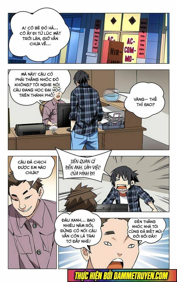 the weirdo chapter 2 2