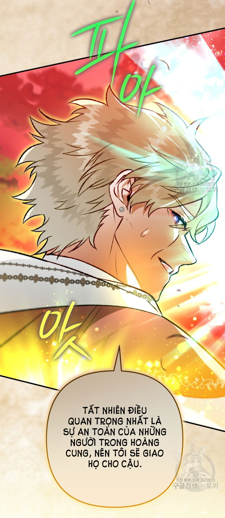 Bỗng Tôi Biến Thành Quạ Đen chapter 84.1 - Trang 13