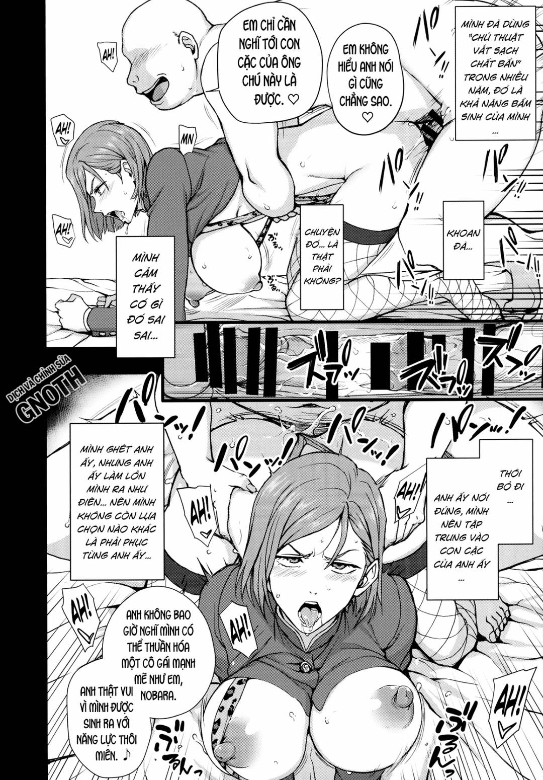 phép thuật thôi miên chapter 0 17