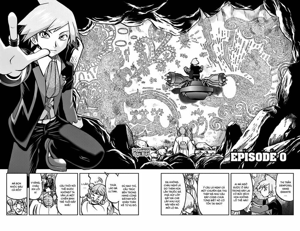 thú cưng đặc biệt chapter 580 3