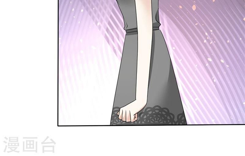 con đường phản công của sủng thê chapter 20 7