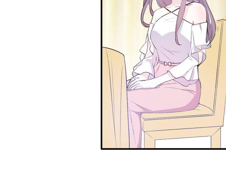 cuộc chiến tình yêu chapter 22 59