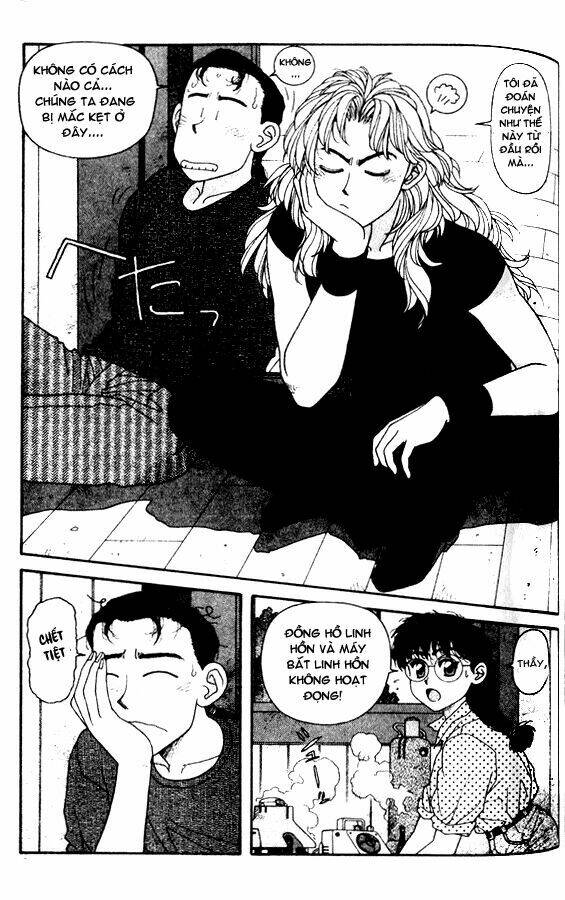 kirara - hồn ma quyến rũ chapter 28 6