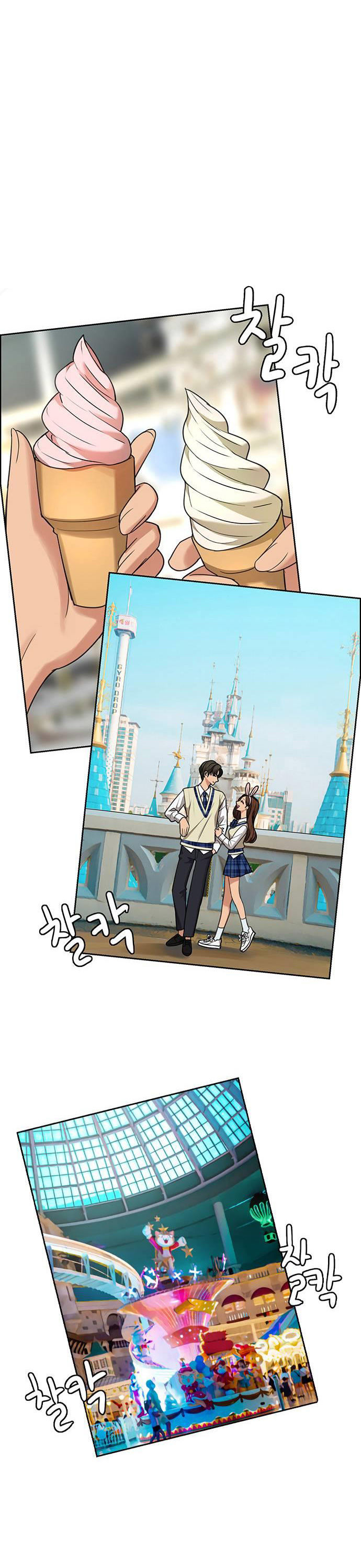 vẻ đẹp đích thực - true beauty chapter 224.1 23