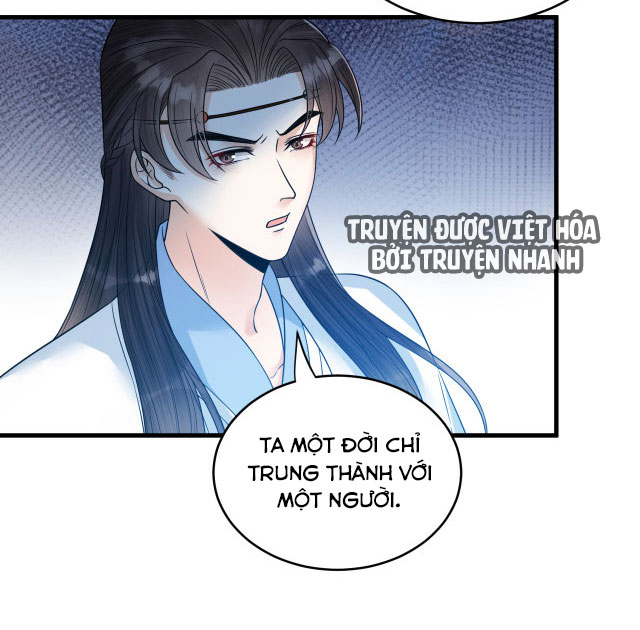 lễ băng nhạc hoại chi dạ chapter 57 10