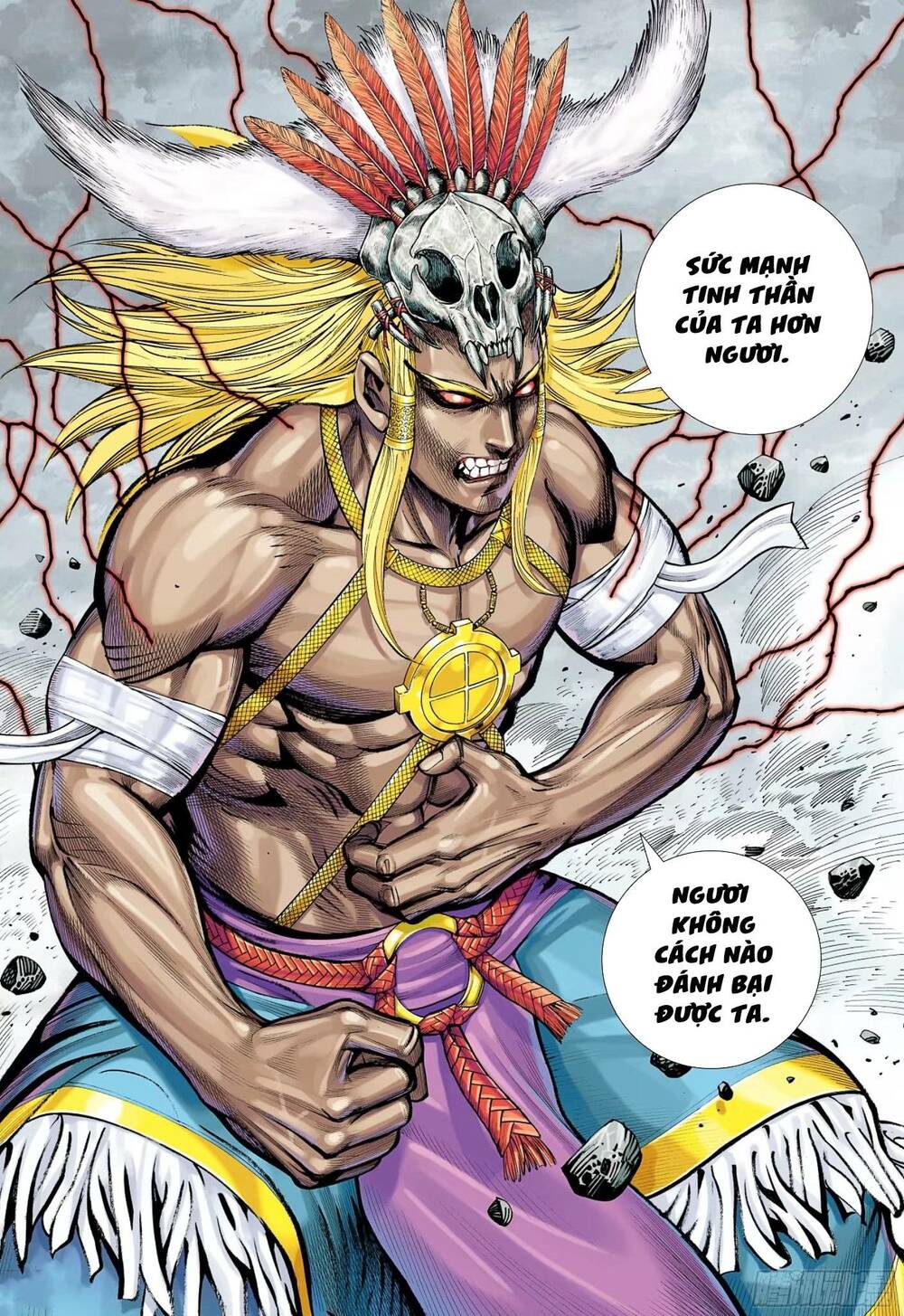 đại viên hồn - tây du tiền truyện chapter 67 19