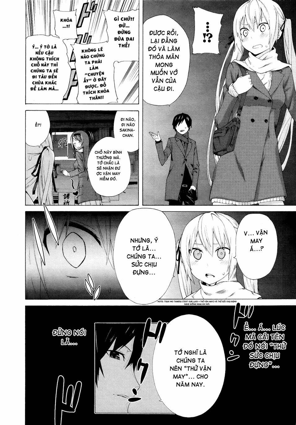 zonbicchi wa bicchi ni fukumaremasu ka? chapter 3 22
